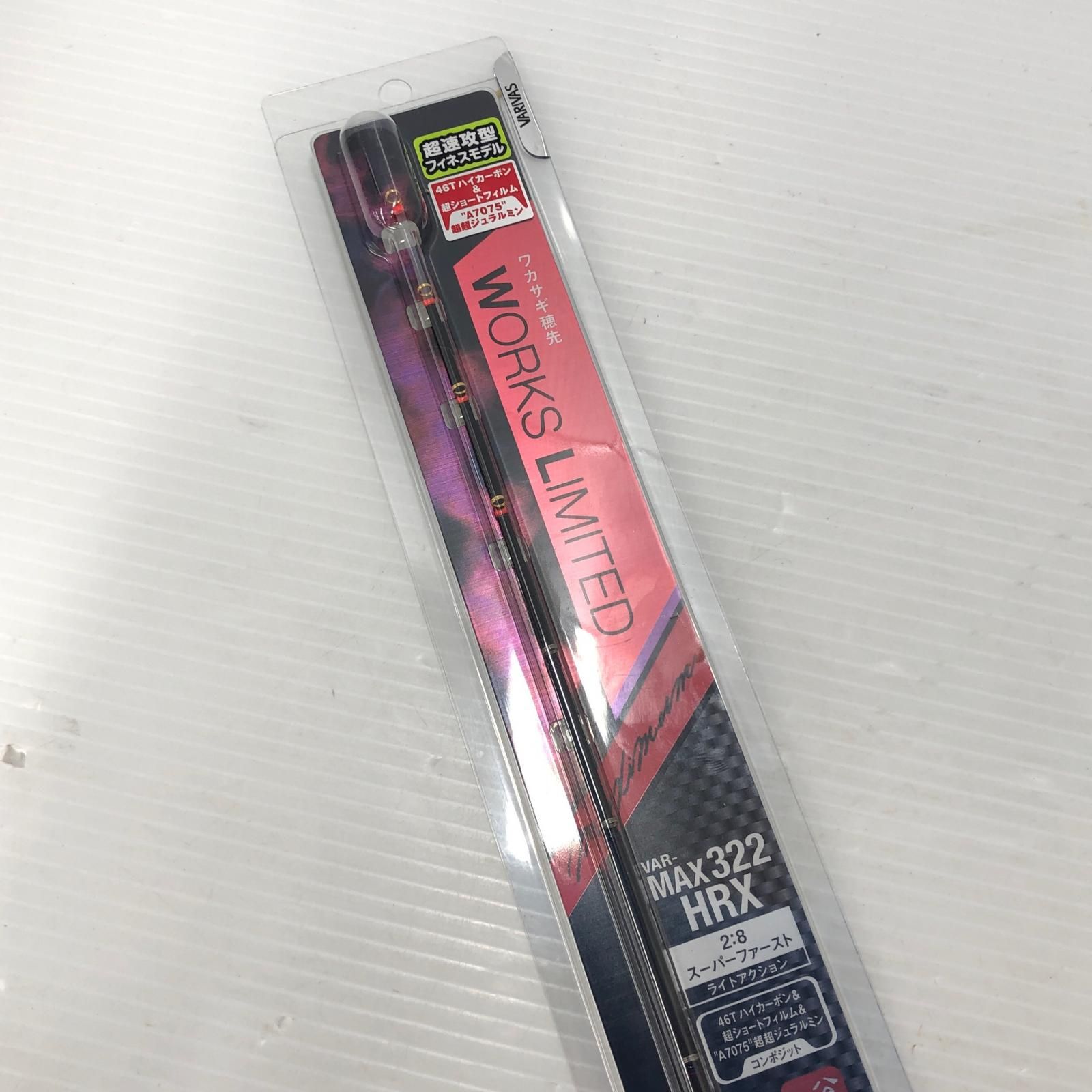 σσVARIVAS バリバス ワカサギ穂先 未使用品 VAR-MAX322HRX 【公式通販】