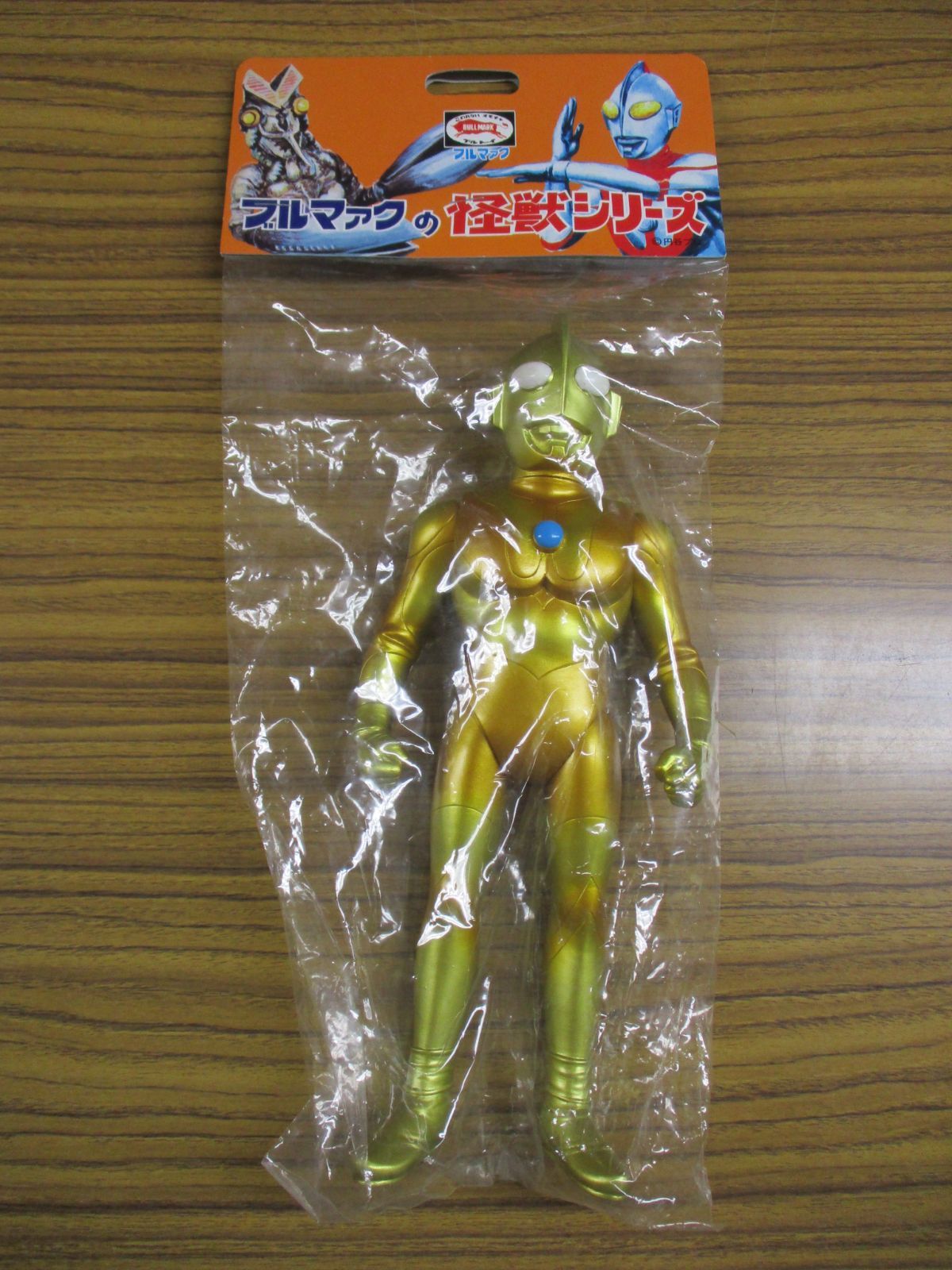 ブルマァク ウルトラマン50 ゴールド 未開封品 - メルカリ
