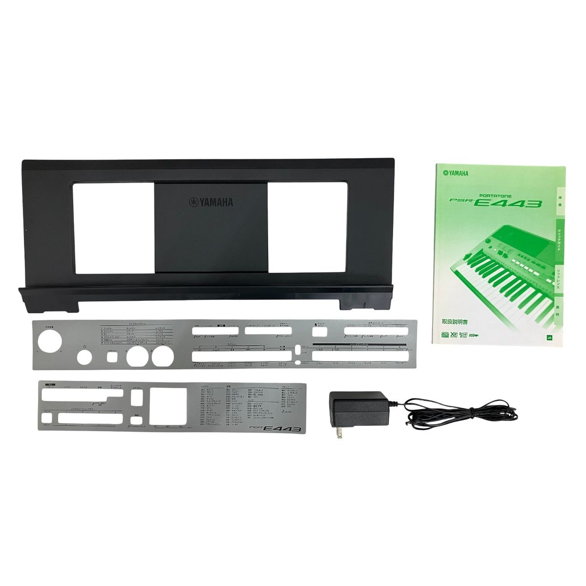 Yamaha PSR-E443 電子キーボード ヤマハ | PSR-E443 - ポータブルキーボード - 概要