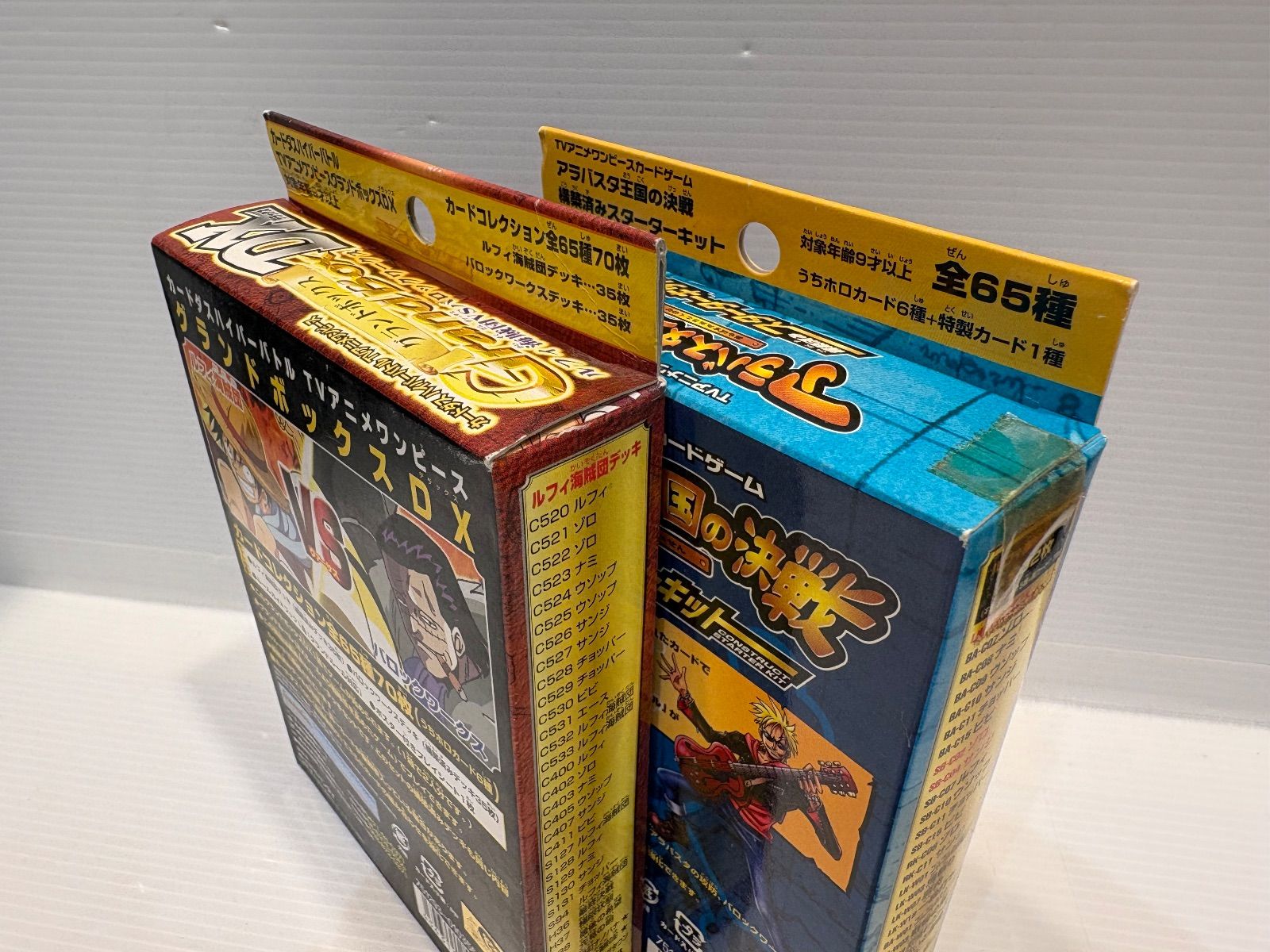 最後の1セット‼︎】【レトロトレカ/レア】カードダスEX ワンピース