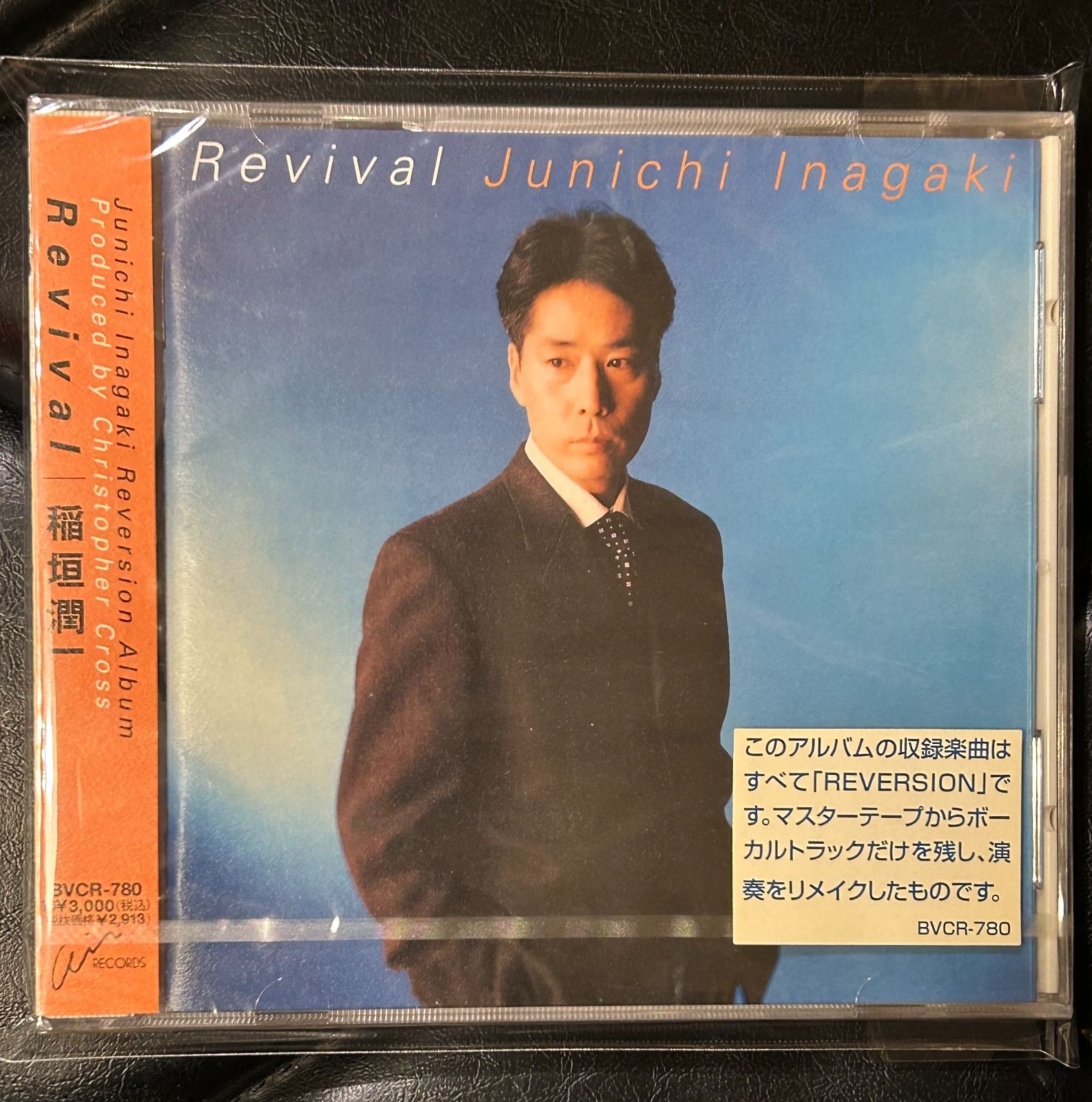 未開封CD】稲垣潤一「Revival」Junichi Inagaki - メルカリ