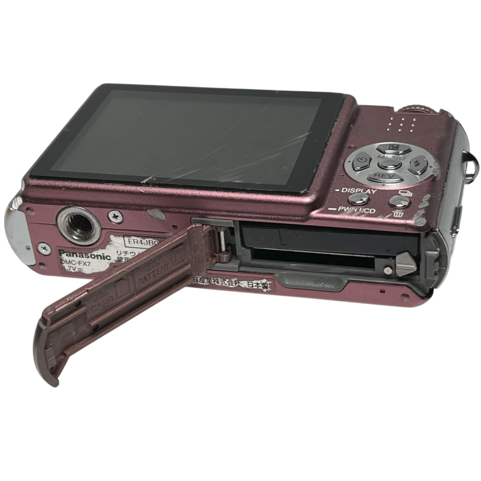管2512-199】動作未確認☆Panasonic パナソニック LUMIX DMC-FX7