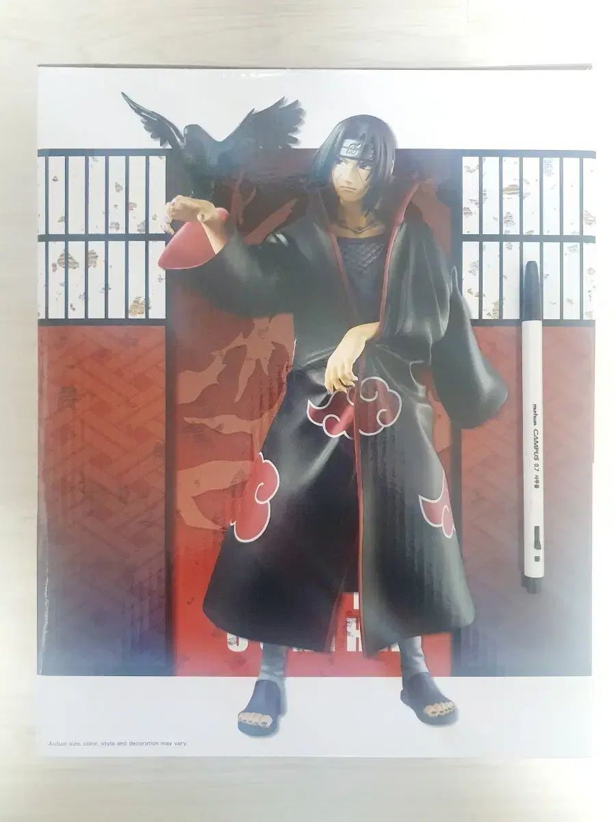 NARUTO -ナルト- イタチ Grandista（グランディスタ）スペシャル