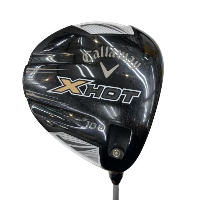 定価20万】ワールドレップサービス❢ホルミシス高濃度ラジウムシート 注文