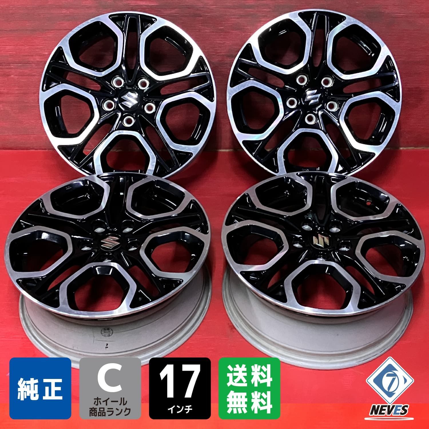 中古ホイール[17x6.5+50 114.3/5H スズキ スイフトスポーツ純正] 4本 