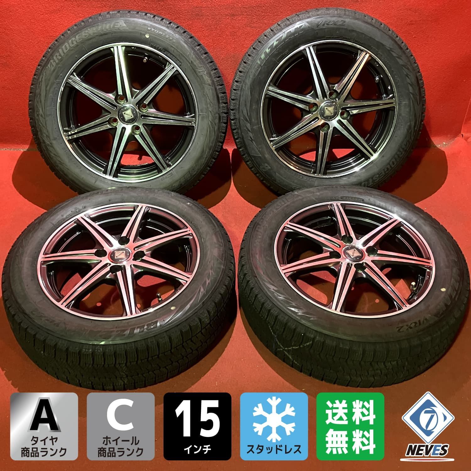中古スタッドレスタイヤホイールセット【185/60R15 BRIDGESTONE VRX2】[15x5.5+42 100/4H 社外 ライツレー] 4本SET