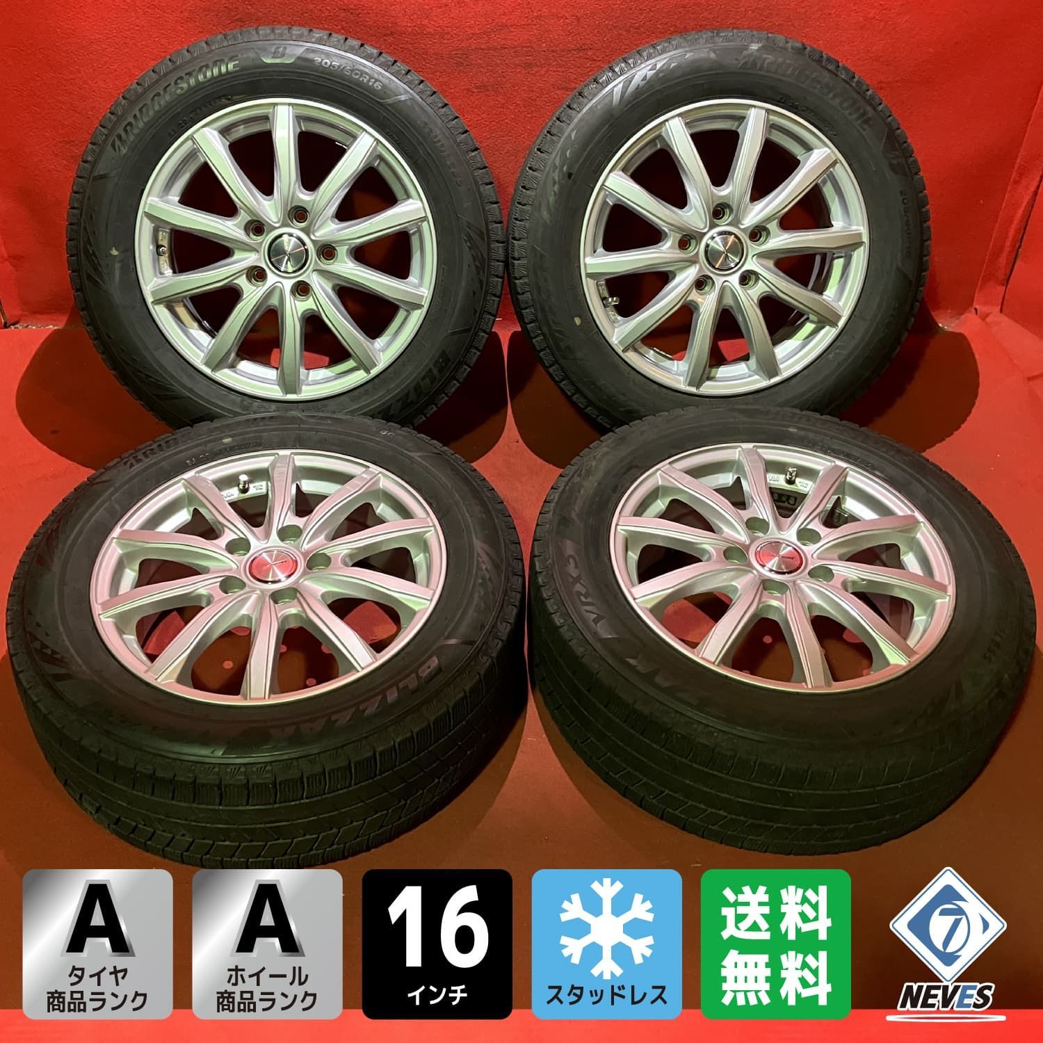 即納 超美品 バリ山REGUNO VRX-3ティアナ純正アルミセット ガリ傷なし 205/70R15BSVRX3.スタットレスアルミセット 【公式通販】