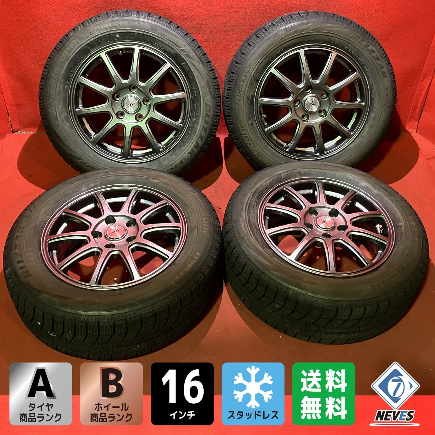 BRIDGESTONE VRX 215/60R16 タイヤホイール4本set楽天市場 