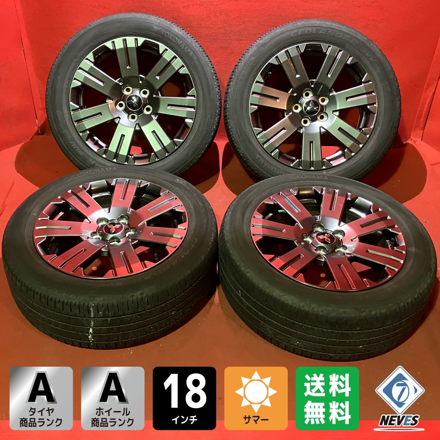 ◇送料込み◇ 225/55R19 中古サマータイヤ２本　YOKOHAMA XT 楽天市場】中古 タイヤ ヨコハマ ブルーアース XT AE61 225/55R19 2本