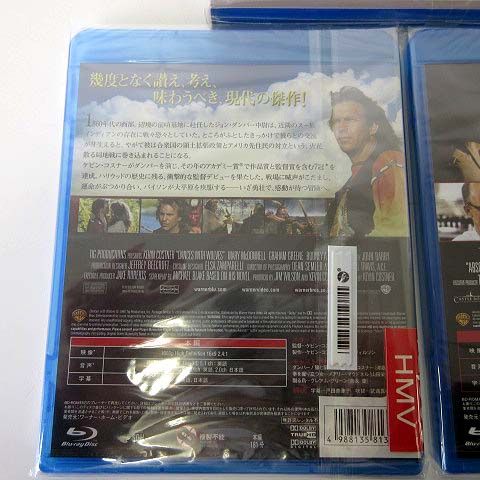 未開封 洋画 名作 ブルーレイ Blu-ray ディスク 3枚 セット サウンド