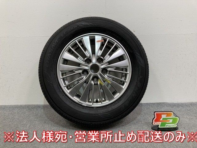 セレナ c27 e-power タイヤホイールセット セレナ C27 e-POWER/HC27/GC27/GNC27 純正 タイヤホイールセット