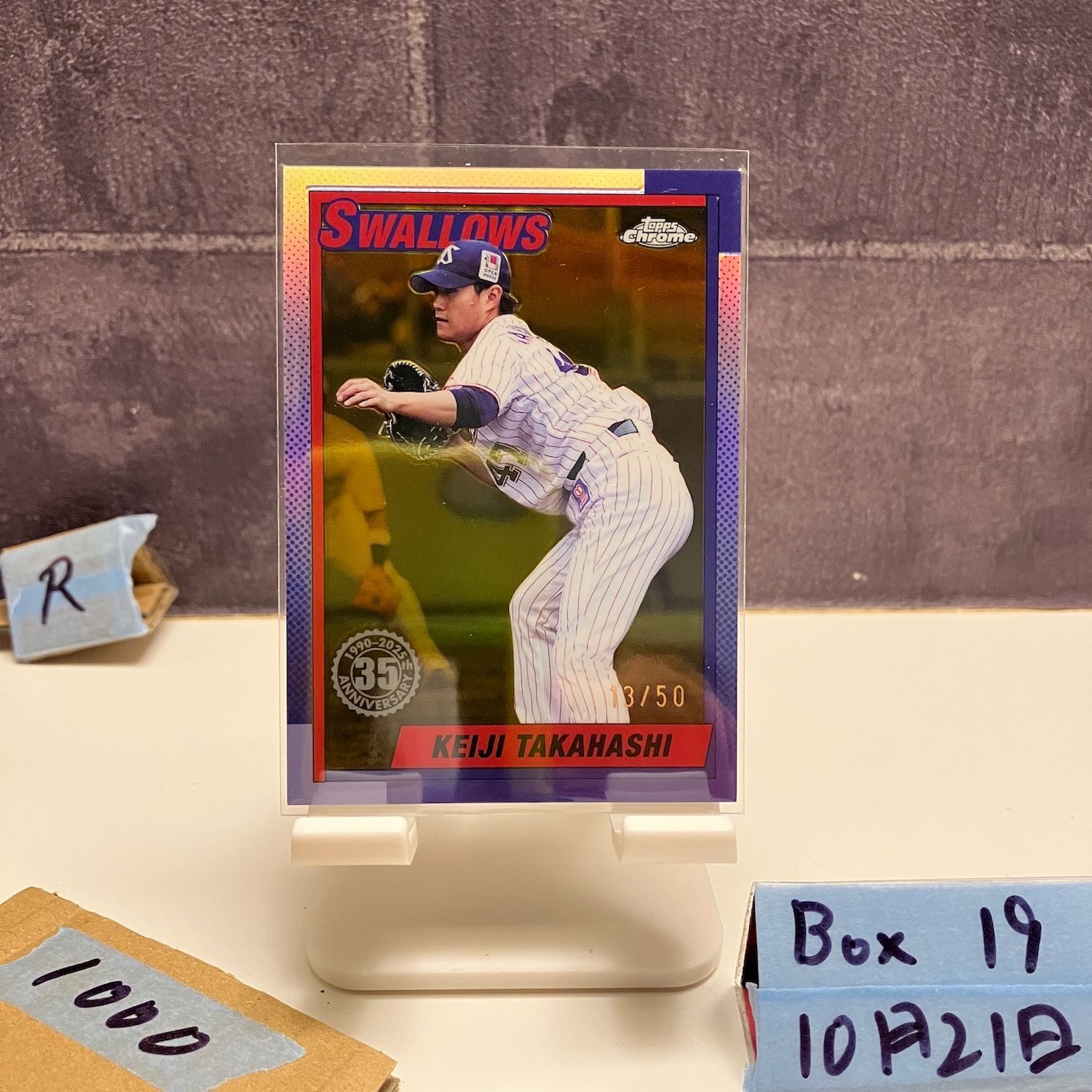 2025 Topps Chrome NPB 高橋奎二 Keiji Takahashi 13/50 東京ヤクルト