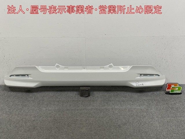 タンク・ルーミー・トール・ジャスティー　リアバンパー純正エアロ ルーミー/タンク/トール/ジャスティ M900A/S/F/M910A/S/F 純正 リア