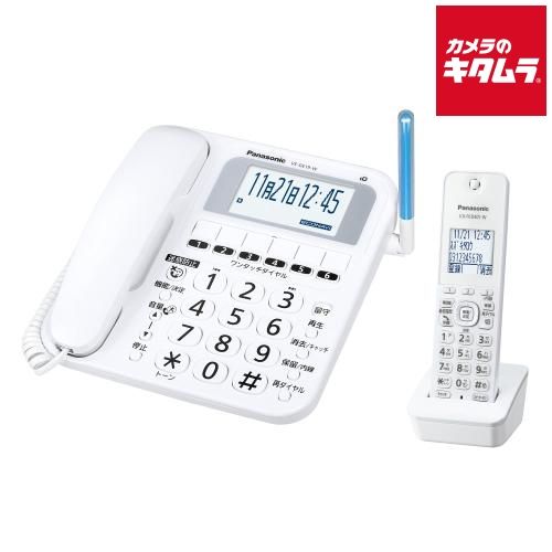 セール中 細密極上 彩色 日蓮大聖人坐像 手彫り木彫り20万円の品 細密