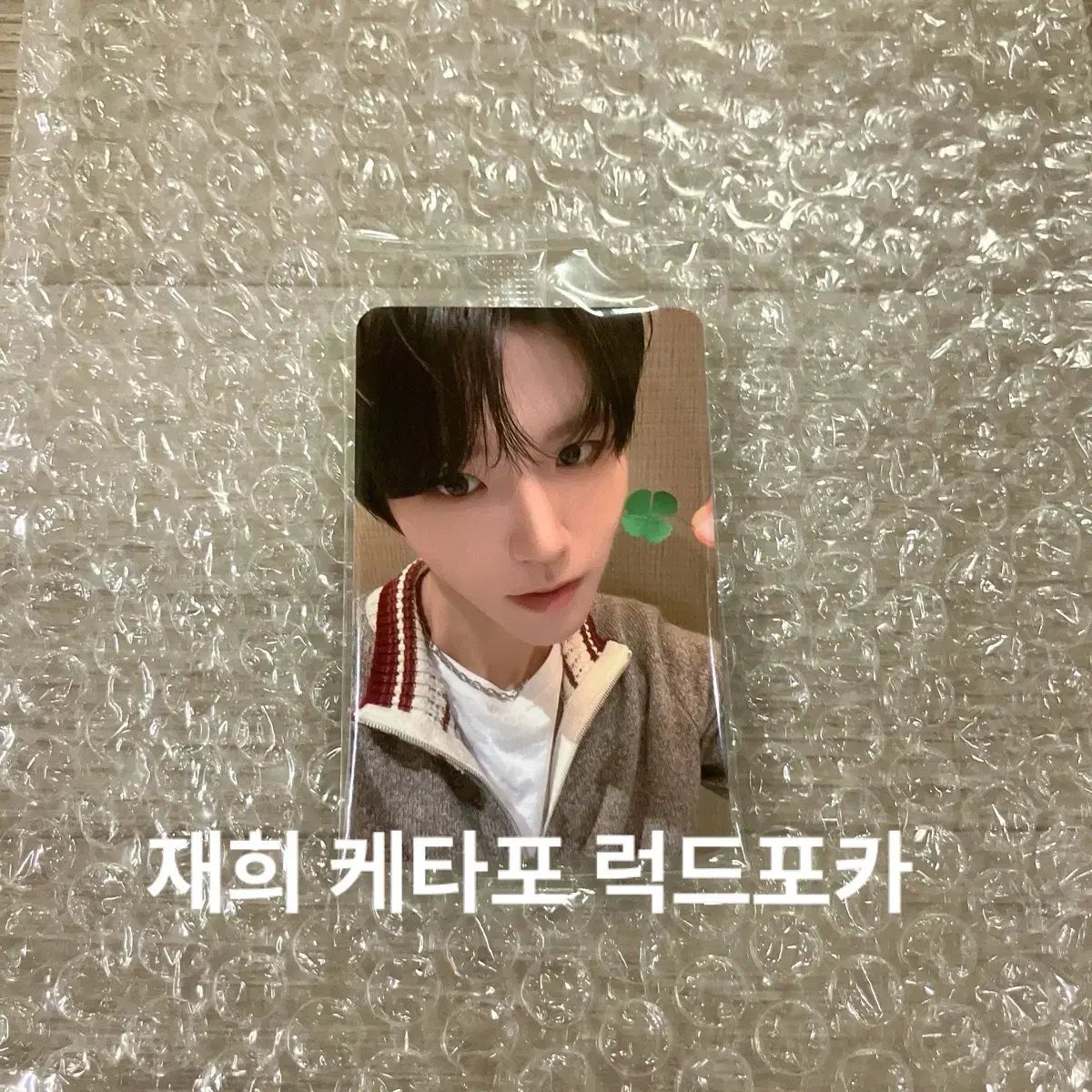 NCT WISH ジェヒ COLOR ktown4u ケタポ Lucky draw ラキドロ トレカ