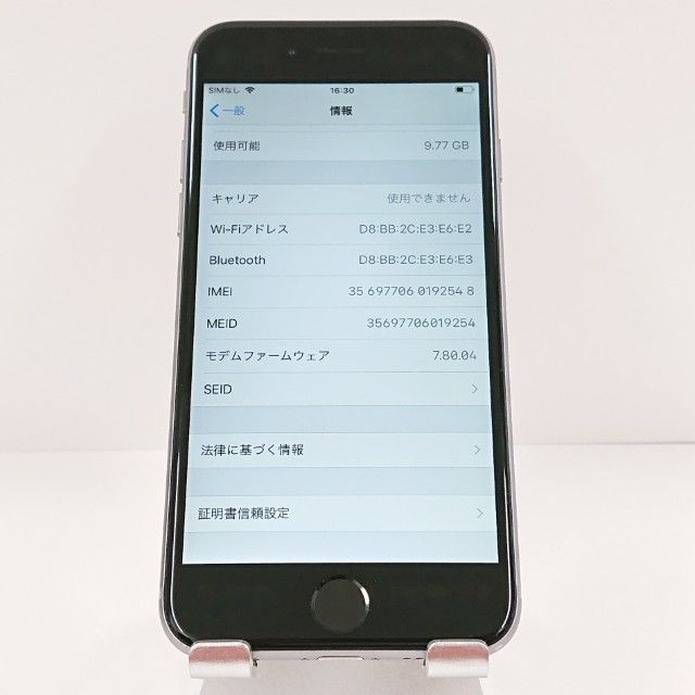 iPhone6 16GB ドコモ スペースグレイ 送料無料 本体 c16053 - メルカリ