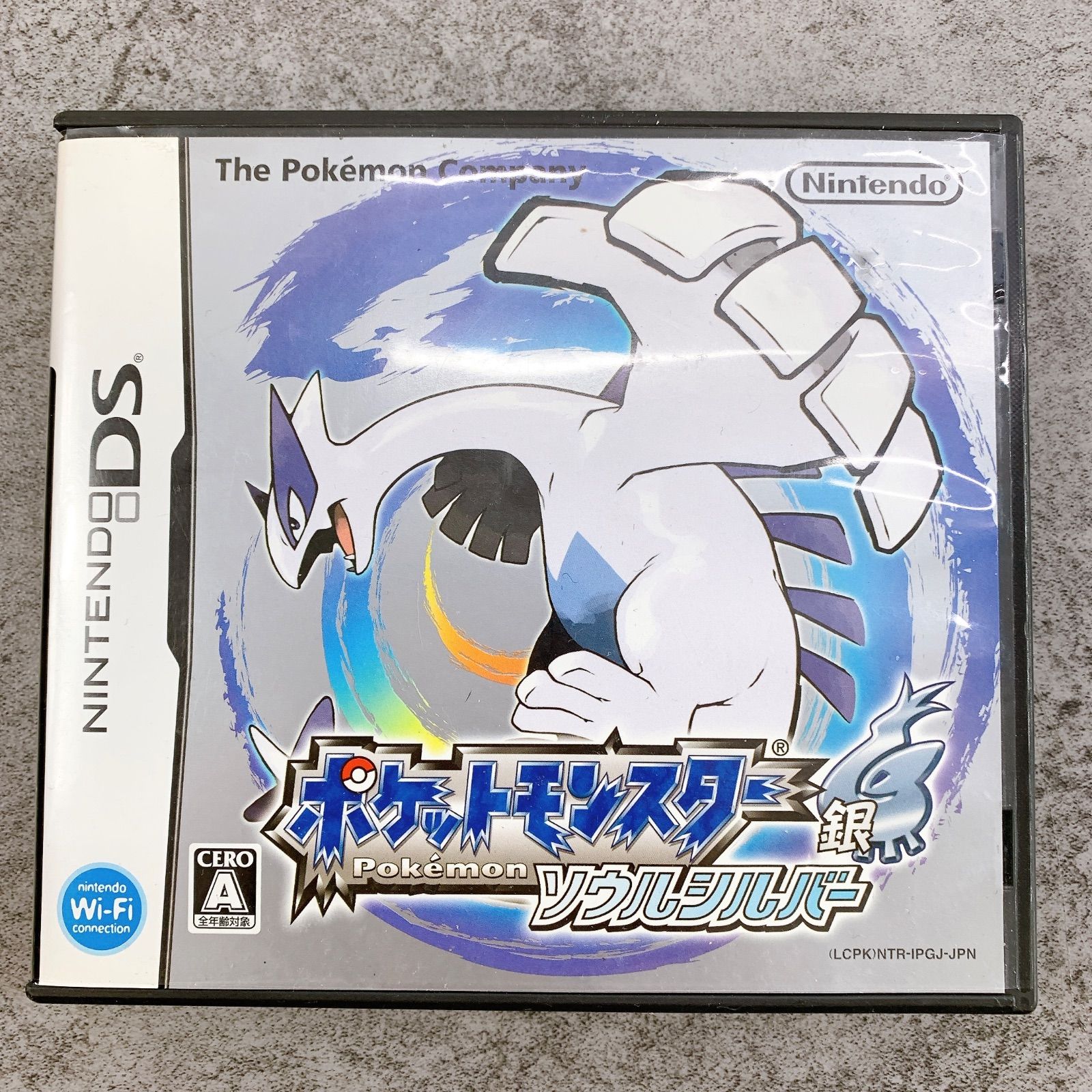 【未開封】新品 ポケットモンスター ソウルシルバー Nintendo DS H-379 Nintendo DS ポケットモンスター ソウルシルバー NTR-IPGJ-JPN