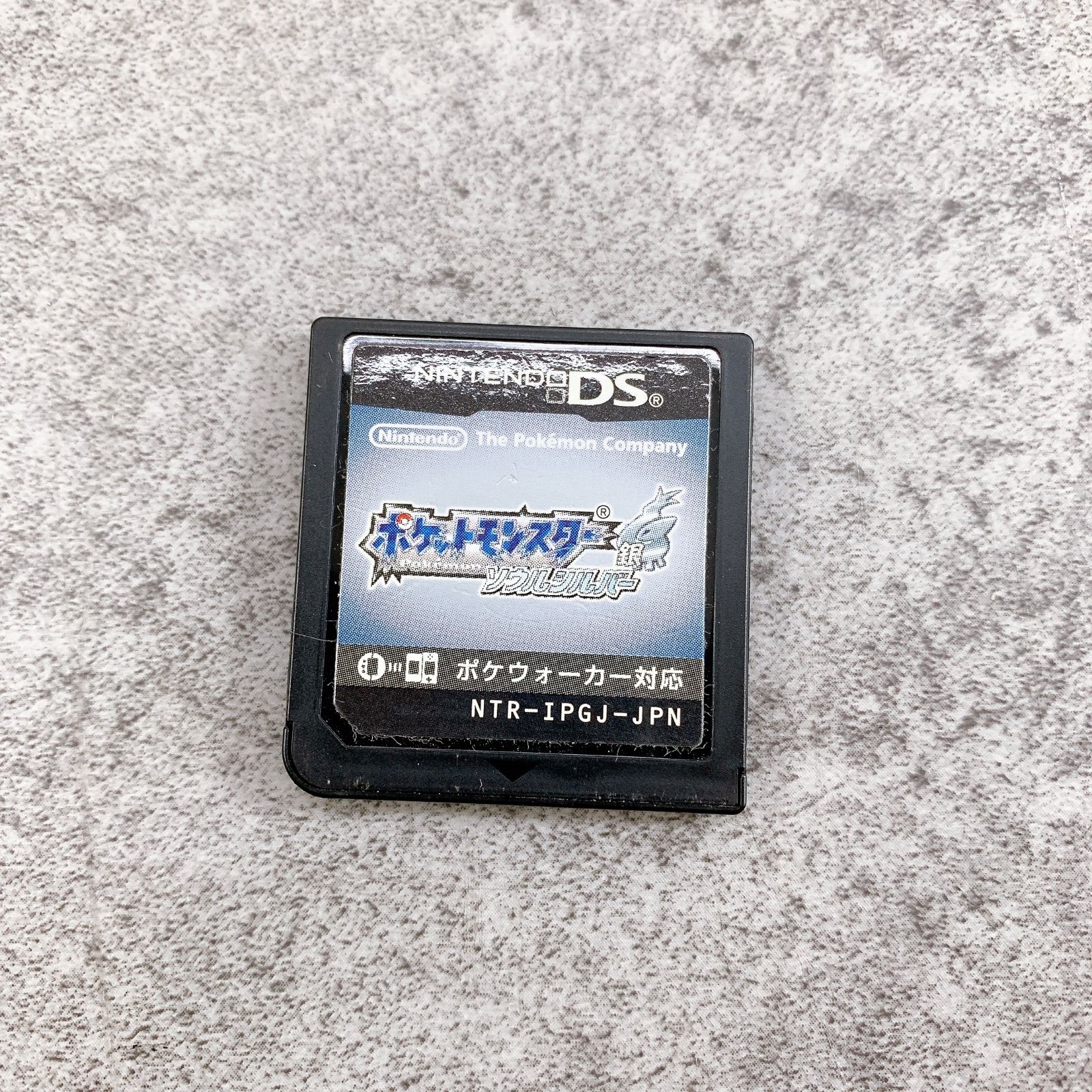 H-379 Nintendo DS ポケットモンスター ソウルシルバー NTR-IPGJ-JPN