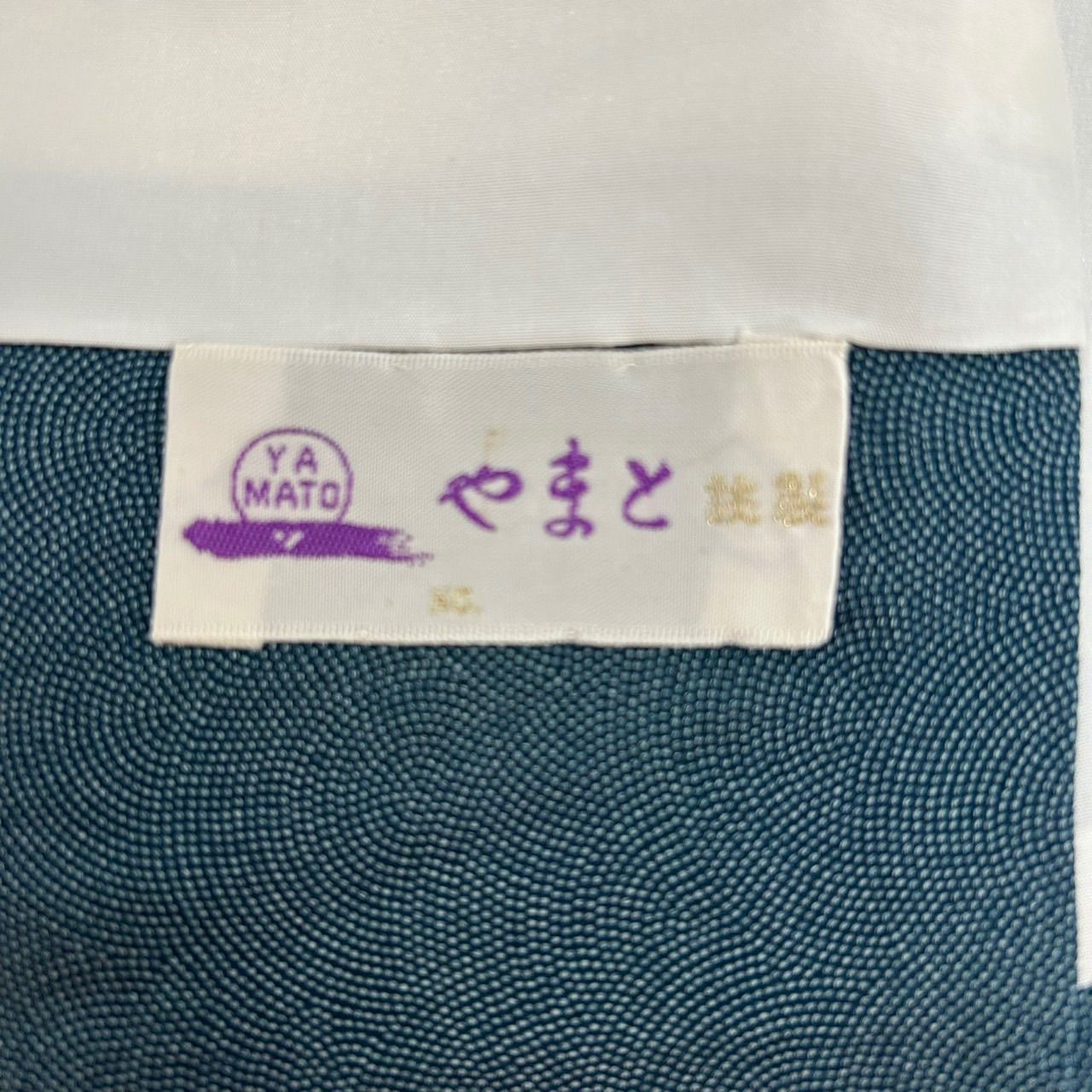 江戸小紋 作家物 やまとお誂え 鮫小紋 紋無し 色無地 正絹 着物 MK