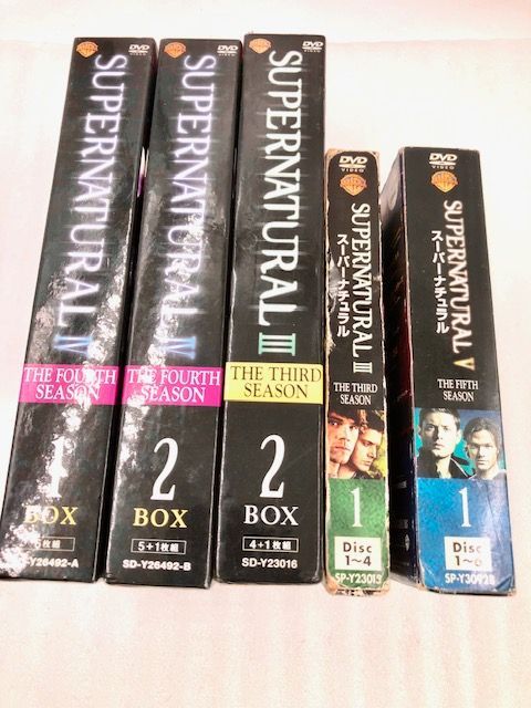 SUPERNATURAL スーパーナチュラル セット - メルカリ