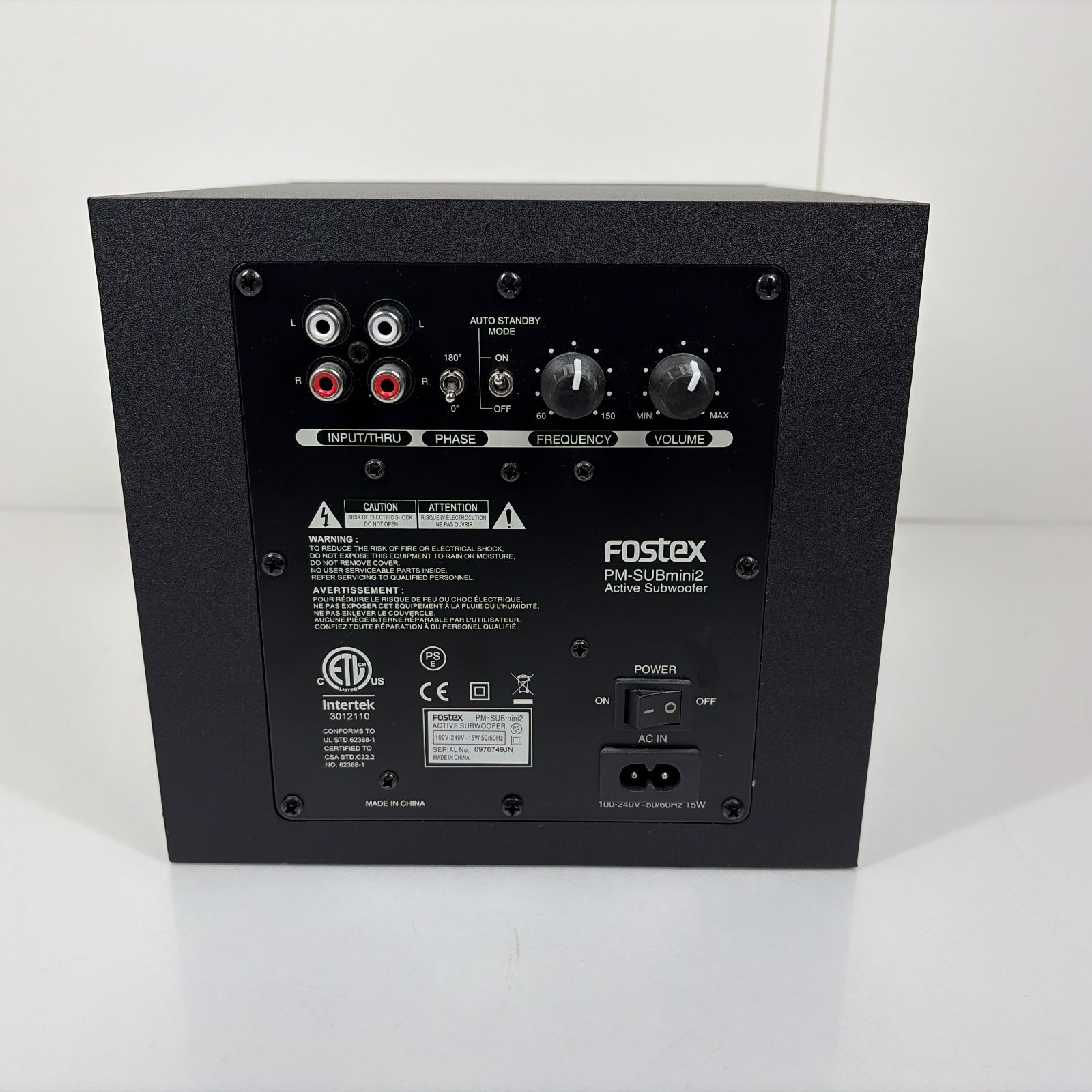 Fostex PM-SUBmini2 サブウーファー　中古美品　完品 FOSTEX サブウーハー PM-SUBmini2 - メルカリ