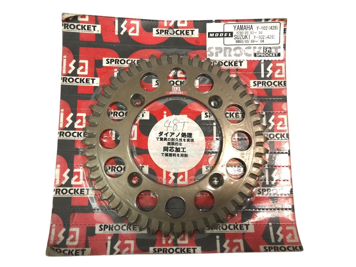 ストア 日本の古切手 ピーターラビット その3 17枚