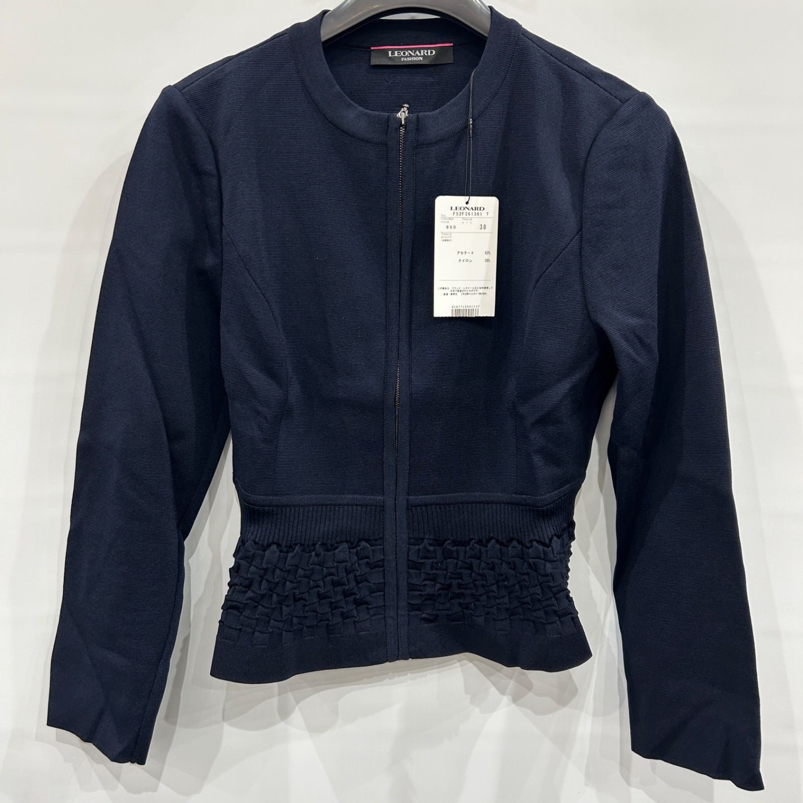 朝生田175 LEONARD レオナール トップス 長袖 ジップアップ ネイビー