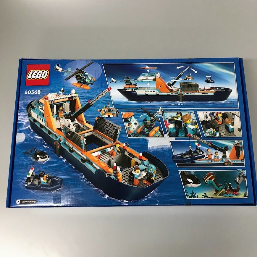 正規品 新品未開封 LEGO レゴ CITY シティ 60368 北極探検船 DB-167-R