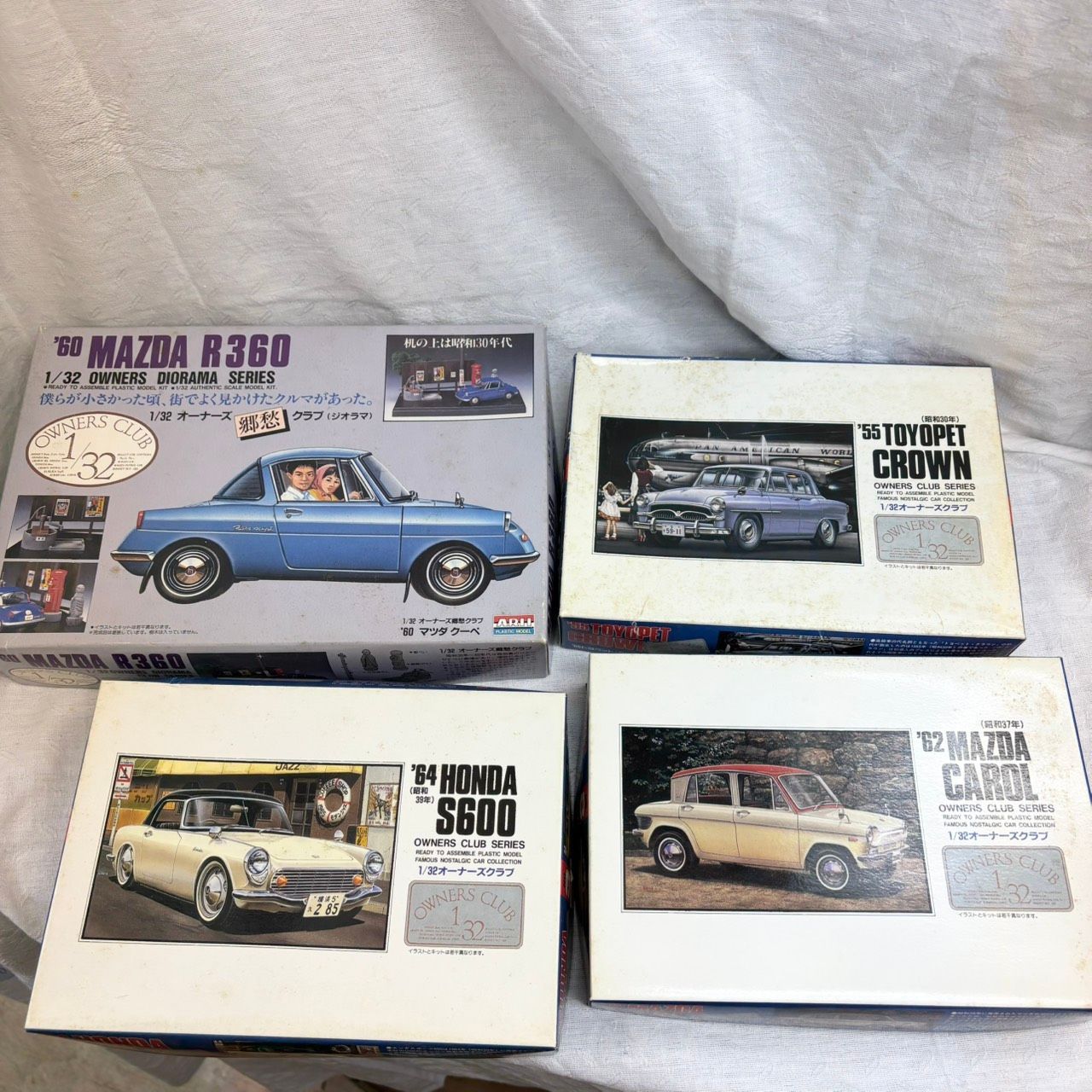 303 1/32 オーナーズクラブ プラモデル 旧車 昭和レトロ 国産車 セット