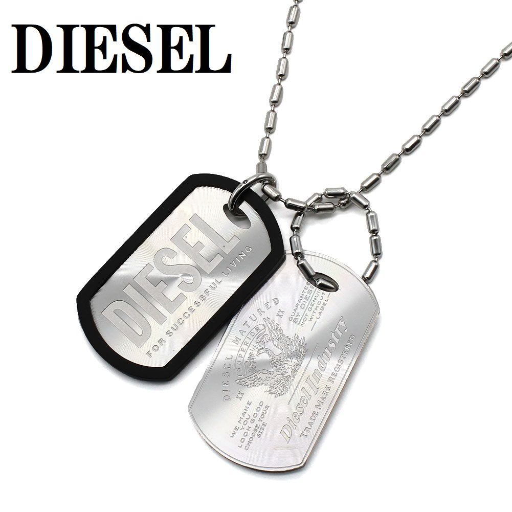 ディーゼル DIESEL DX1553040 ネックレス ロゴ プレート ペンダント 