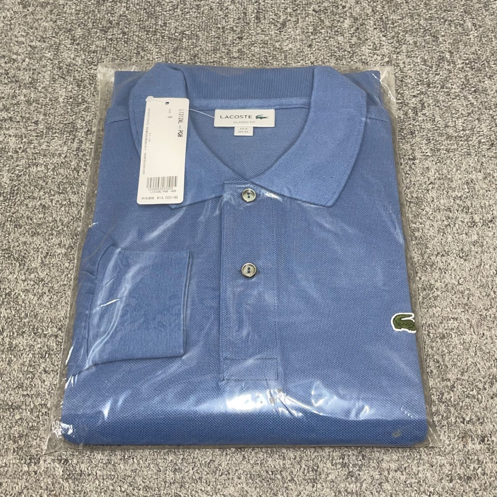 NPAA】未開封品 LACOSTE ラコステ クラシックフィット 長袖ポロシャツ