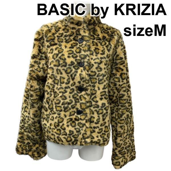 ⭐️新品⭐️KRIZIA クリツィア ヒョウ柄 ベージュ ファー付き 