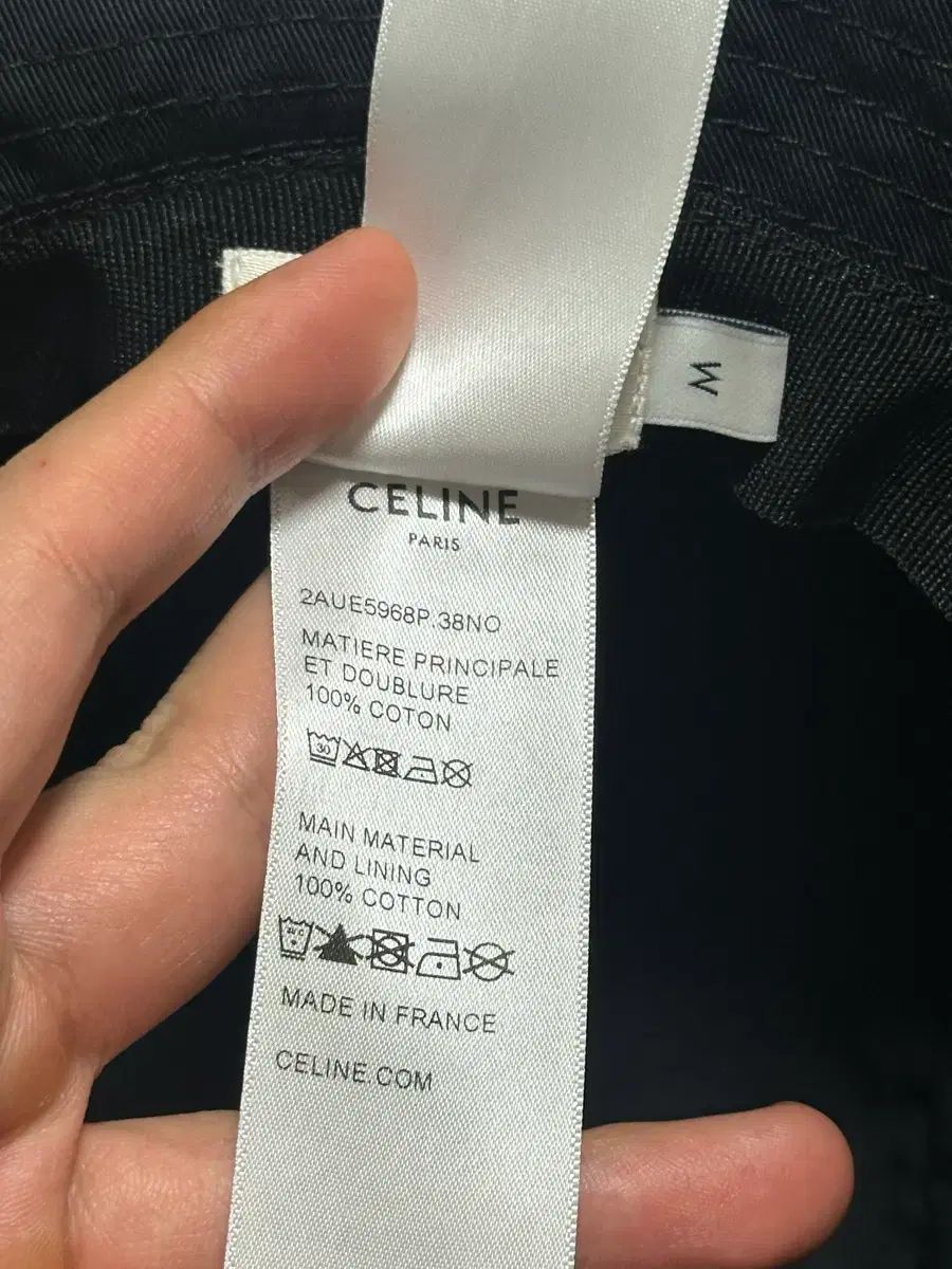 Celine セリーヌ バケットハット ブラック M サイズ 出品