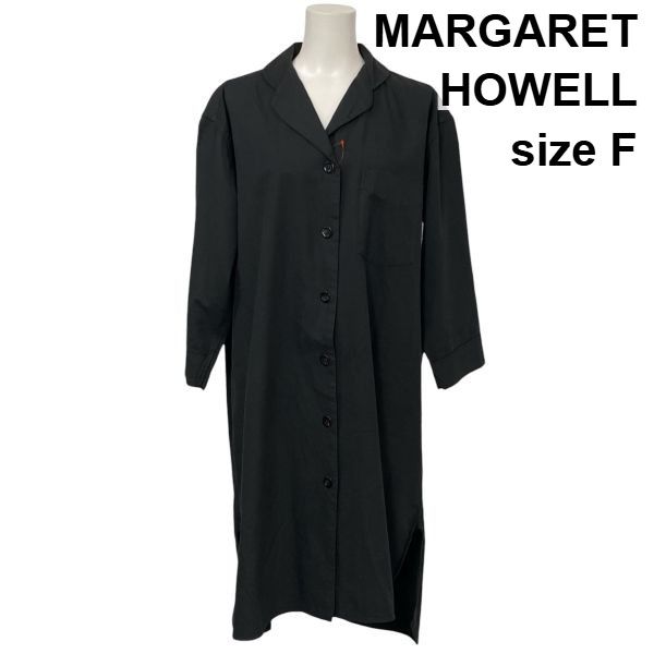 ◇ マーガレットハウエル MARGARET HOWELL シャツワンピース ロング丈
