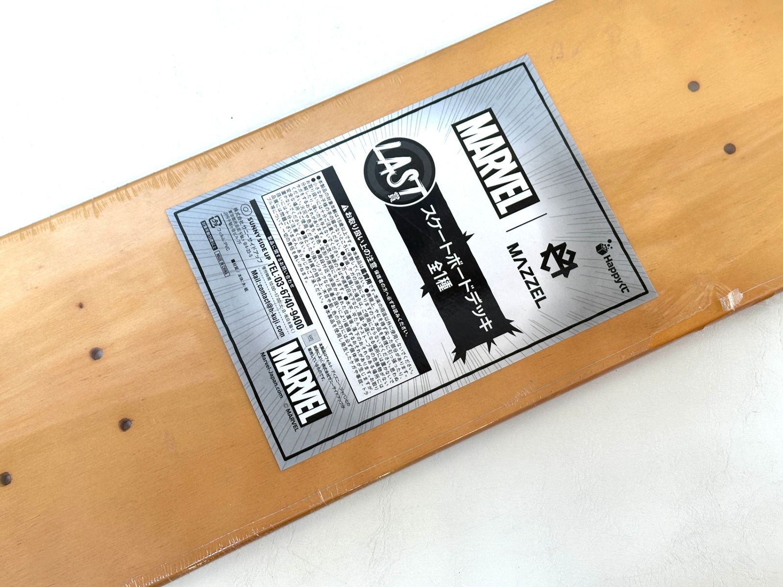 くじMARVEL　MAZZEL LAST賞スケートボードデッキ 未使用 Happyくじ MARVEL MAZZEL ラスト賞 スケートボードデッキ 約