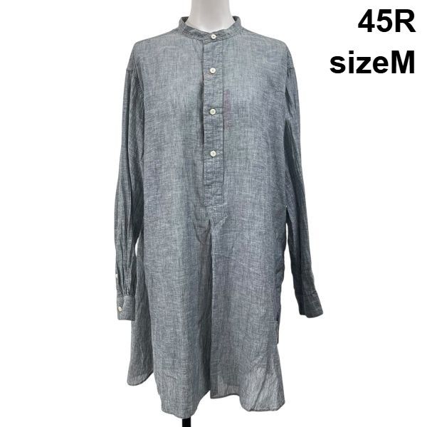 Dimmoire ワンピース ◇ フォーティファイブアール 45R シャツワンピース ミモレ丈 長袖