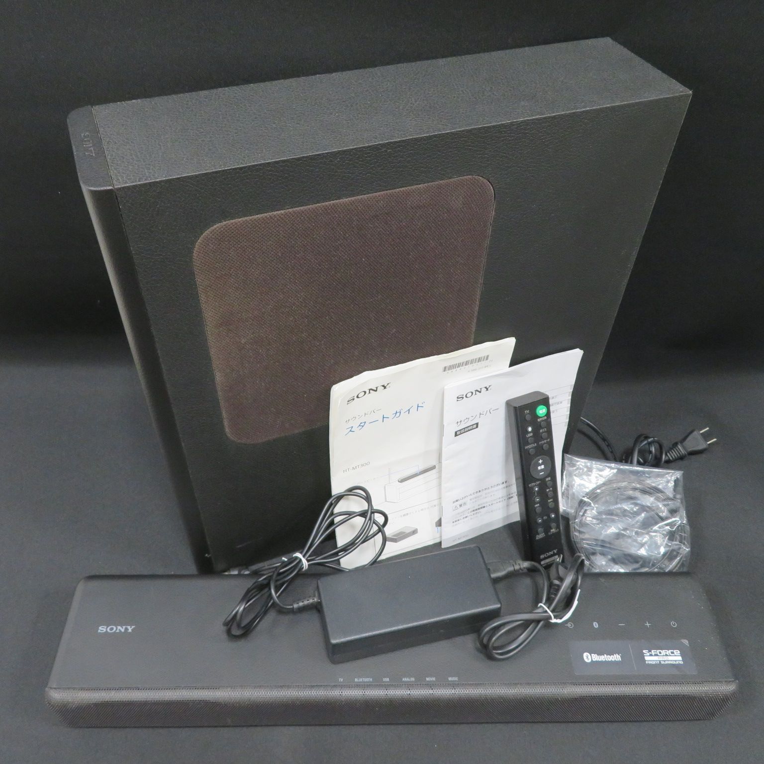 7665□サウンドバー□ワイヤレスサブウーファー付□ソニー(SONY)□動作