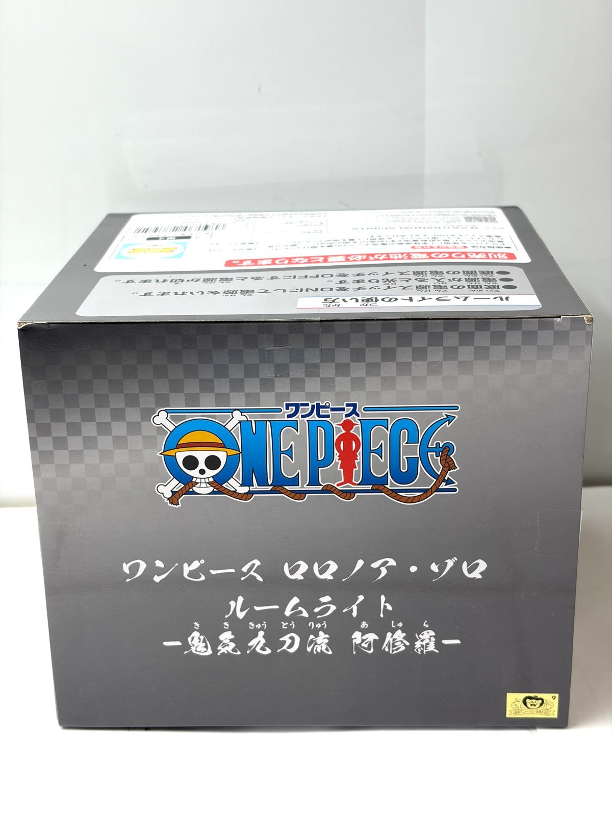 バンプレスト ワンピース ロロノア・ゾロ ルームライト-鬼気九刀流