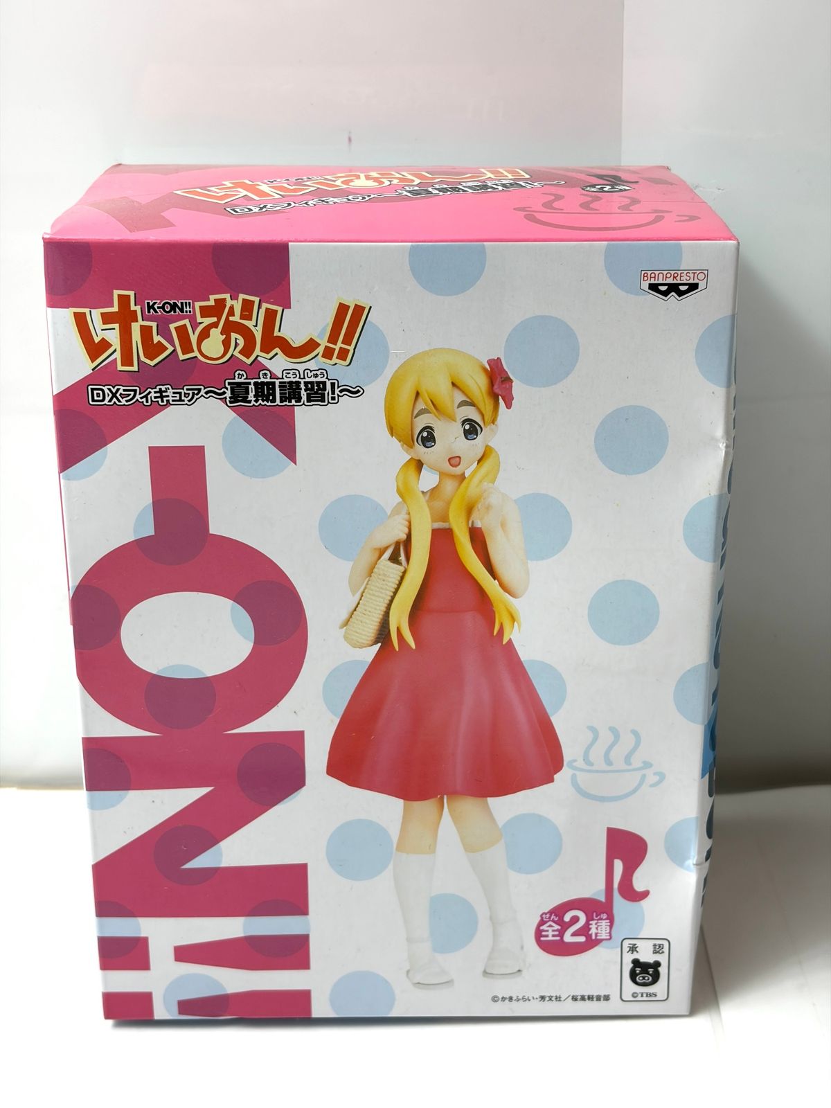 非常に良い】けいおん！！ DXフィギュア 夏期講習! 琴吹紬 単品