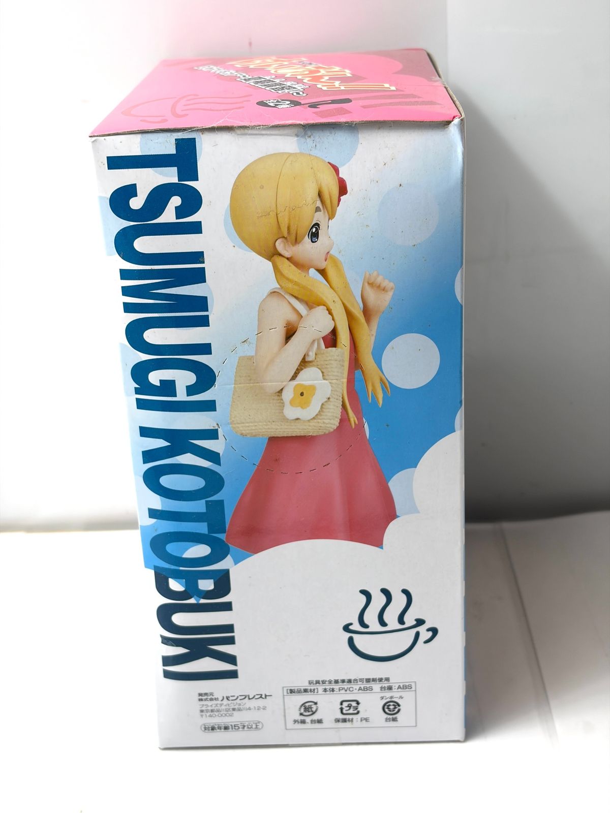 けいおん！！ DXフィギュア 夏期講習! 琴吹紬 単品 バンプレスト プライズ i8my1cf 非常に良い】けいおん！！ DXフィギュア 夏期講習! 琴吹紬 単品
