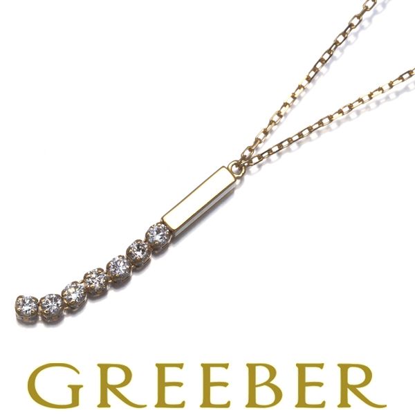 AHKAH アーカー ネックレス ダイヤ ダイヤモンド 0.08ct シャンデリア
