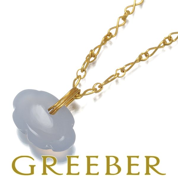 マリーエレーヌ ストーン・へ ブン\"ペンダント アメシスト 