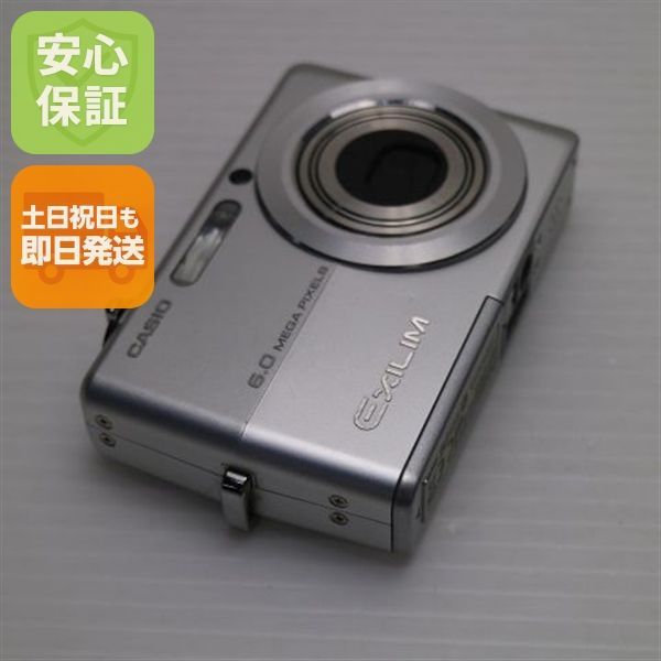 超美品 EX-Z600 シルバー 即日発送 CASIO EXILIM デジカメ 本体 土日祝