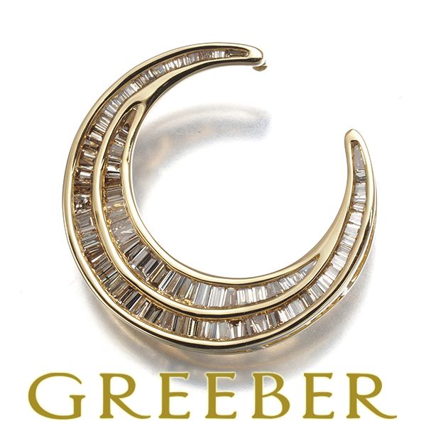 13時過ぎ出品し直しGSTVですか?K18WG ダイヤ0.29ペンダントトップ 13時過ぎ出品し直しGSTVですか?K18WG ダイヤ0.29ペンダントトップ