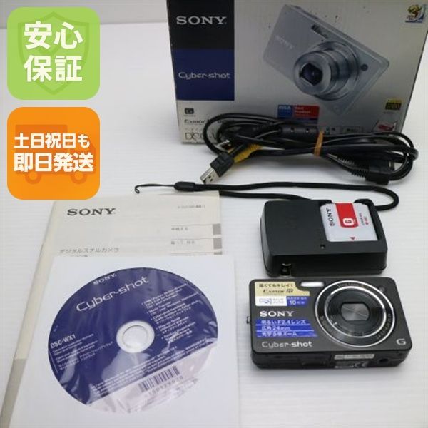 SONY Cyber-shot DSC-WX1 本体 SONY サイバーショット DSC-WX1 価格