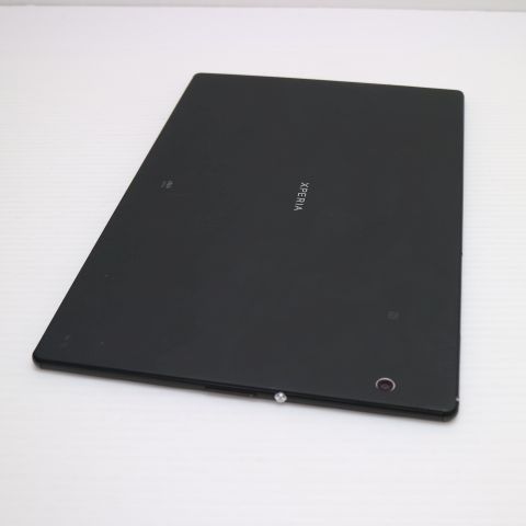 美品！Xperia Z4 tablet au SOT31 Android タブ performance-imxs.jpg