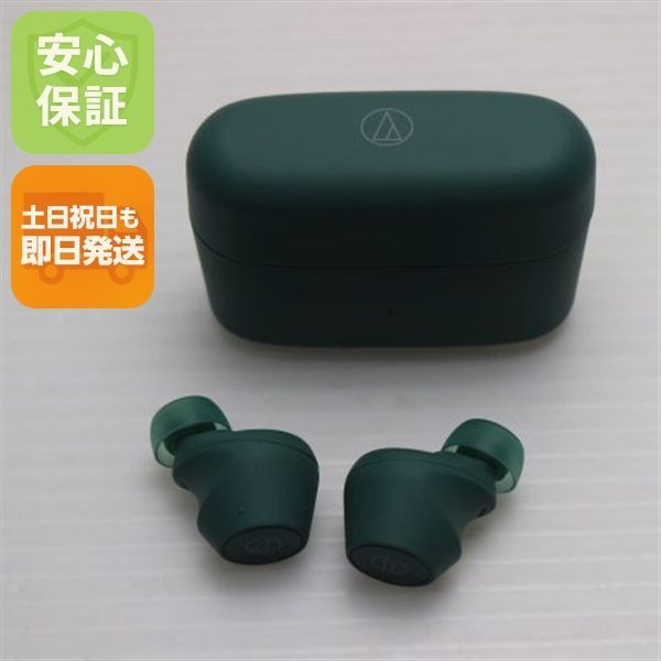 新品同様 ATH-CKS30TW+ エバーグリーン イヤホン オーディオテクニカ