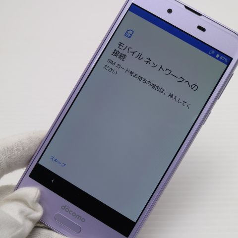 AQUOS docomo ラベンダー スマートフォン本体 AQUOS docomo ラベンダー スマートフォン本体