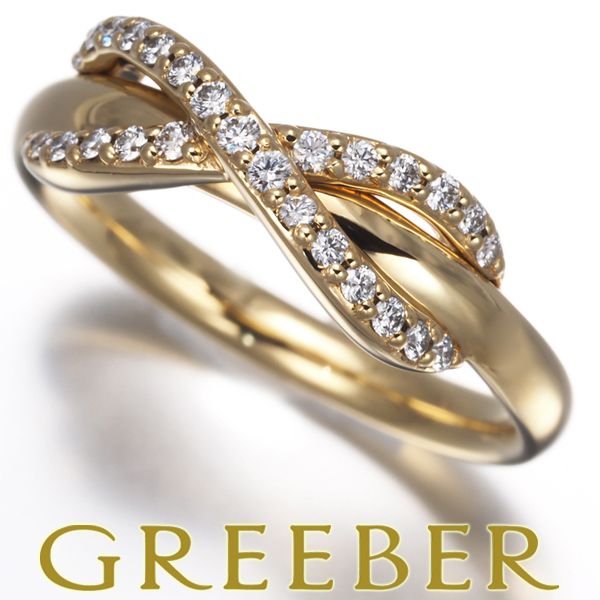 【現行品】ティファニー K18YG ダイヤモンド リング 9号 定価22万円相当 現行品】ティファニー K18YG ダイヤモンド リング 9号 定価22万円相当