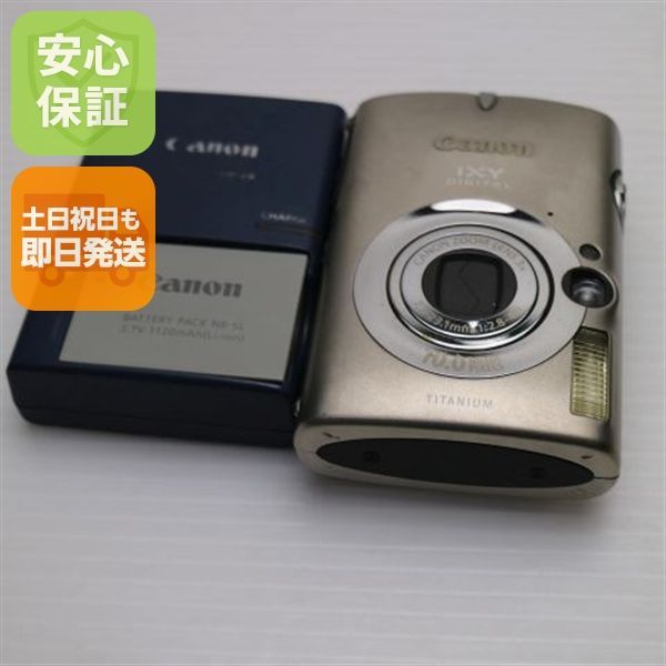 良品中古 IXY DIGITAL 1000 シルバー 即日発送 Canon デジカメ